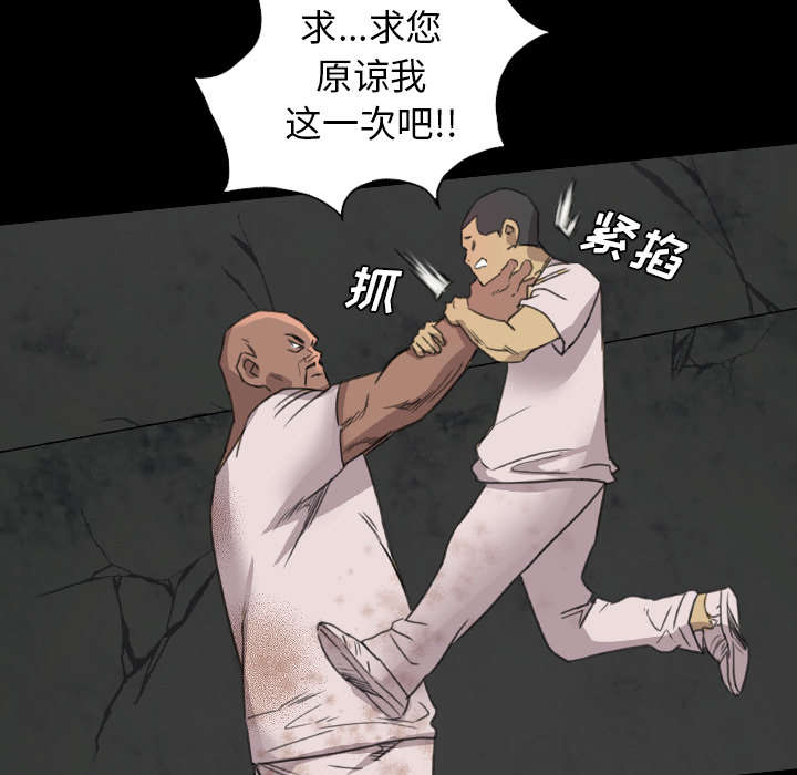 第33话33