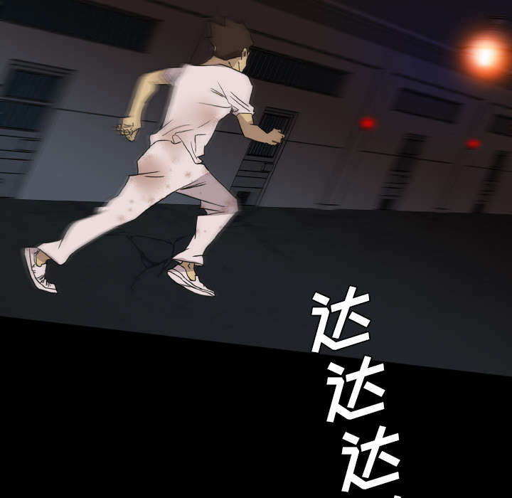 第18话34
