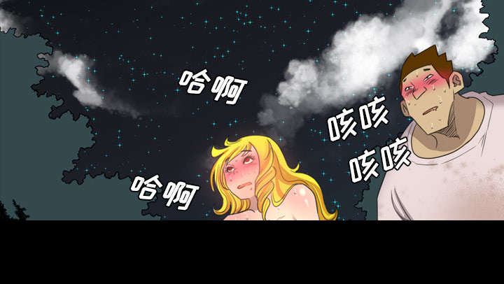 第33话16