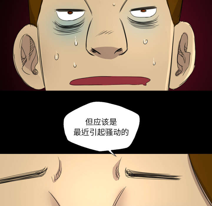 第19话38