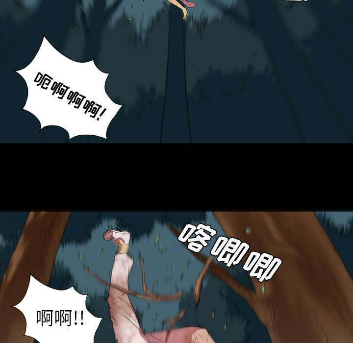 第1话30