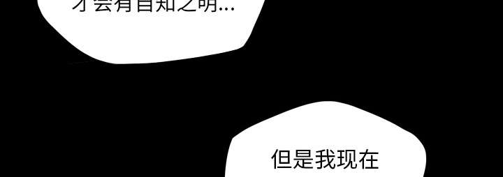 第13话22
