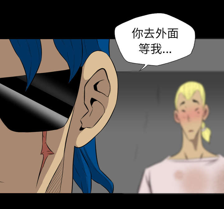 第63话9