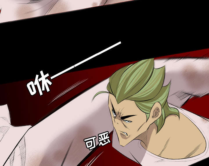 第40话6