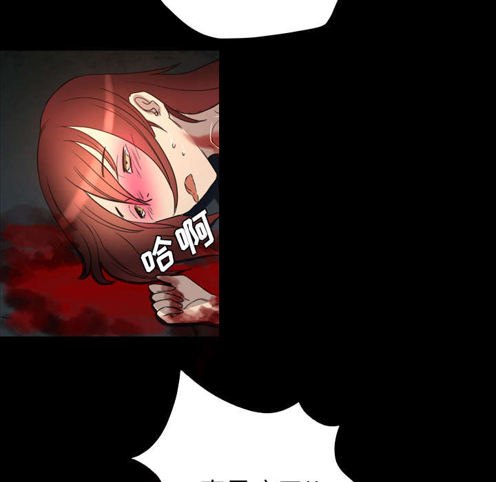 第16话22