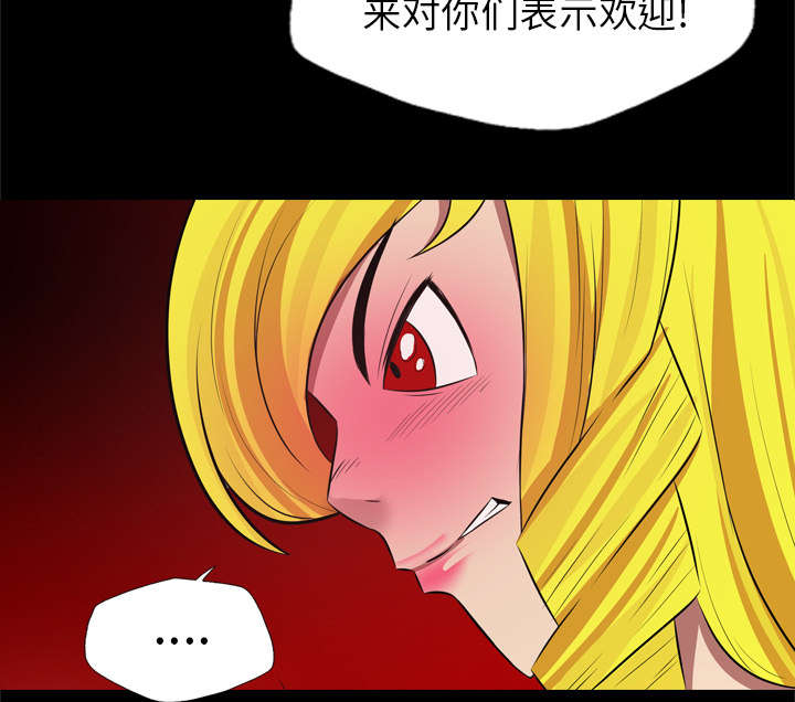 第44话10