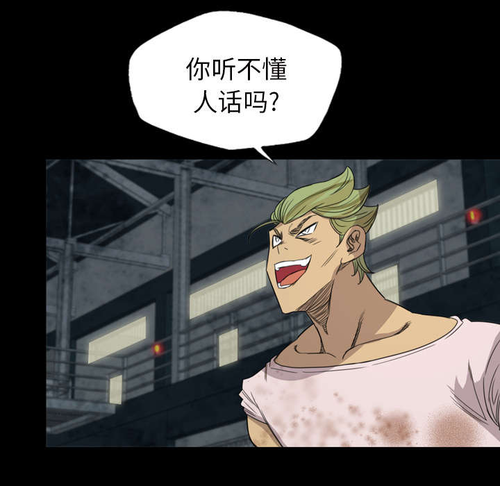 第9话16