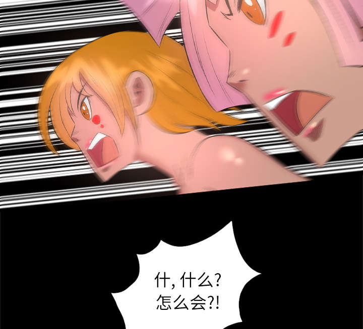 第57话15