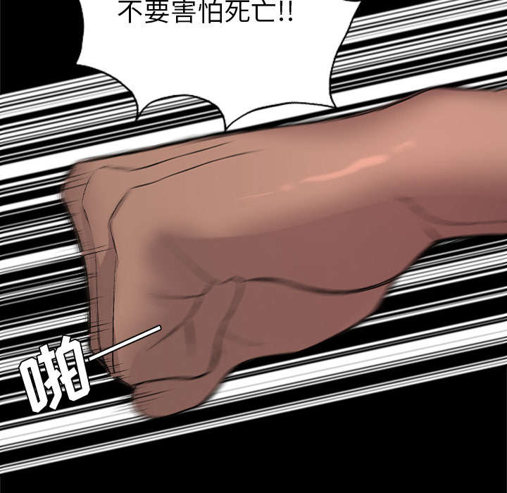 第49话15