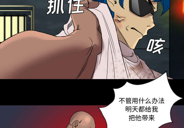 第10话25
