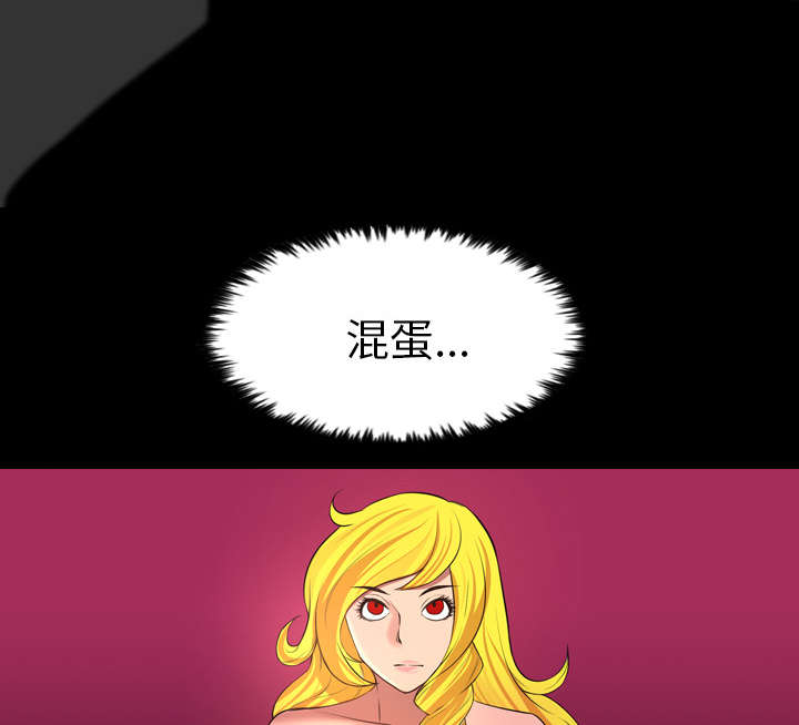 第35话14