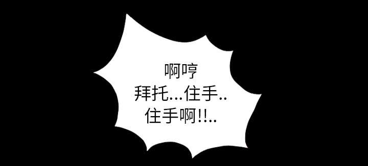 第26话34