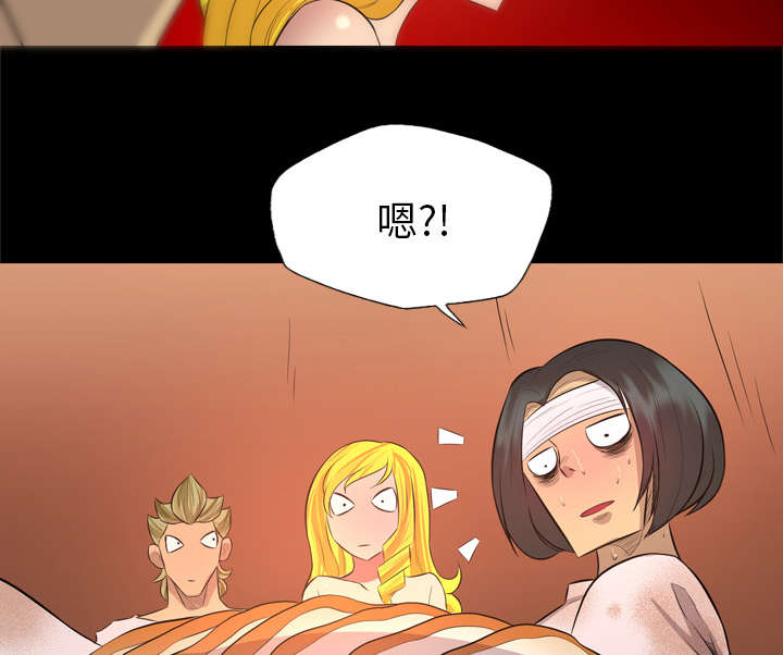 第51话10