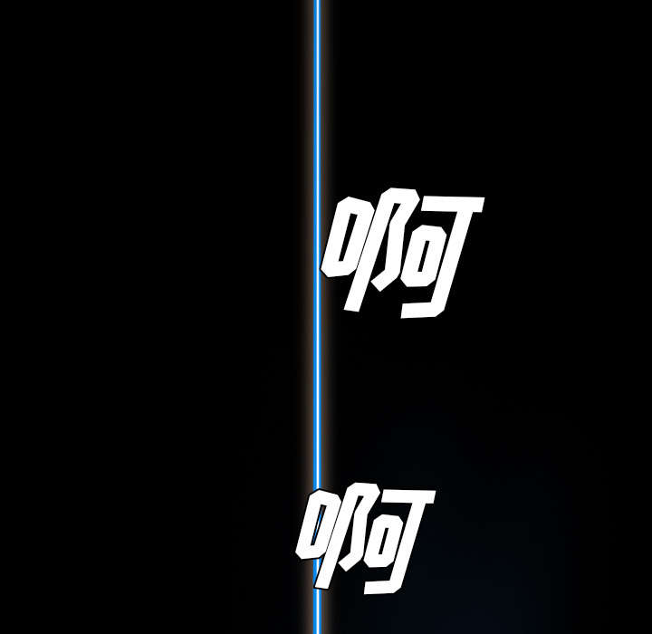 第18话4