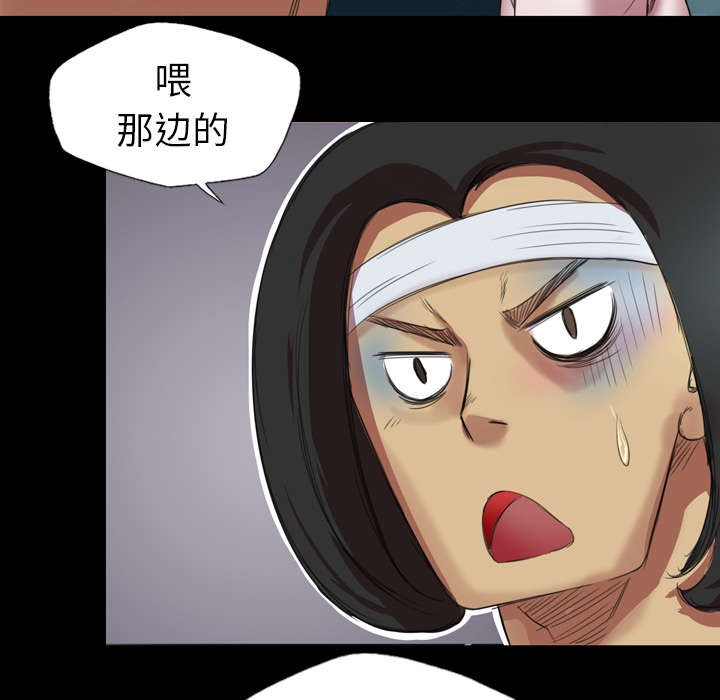 第2话25