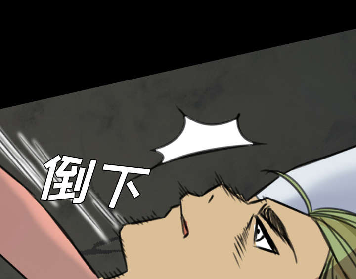 第11话9