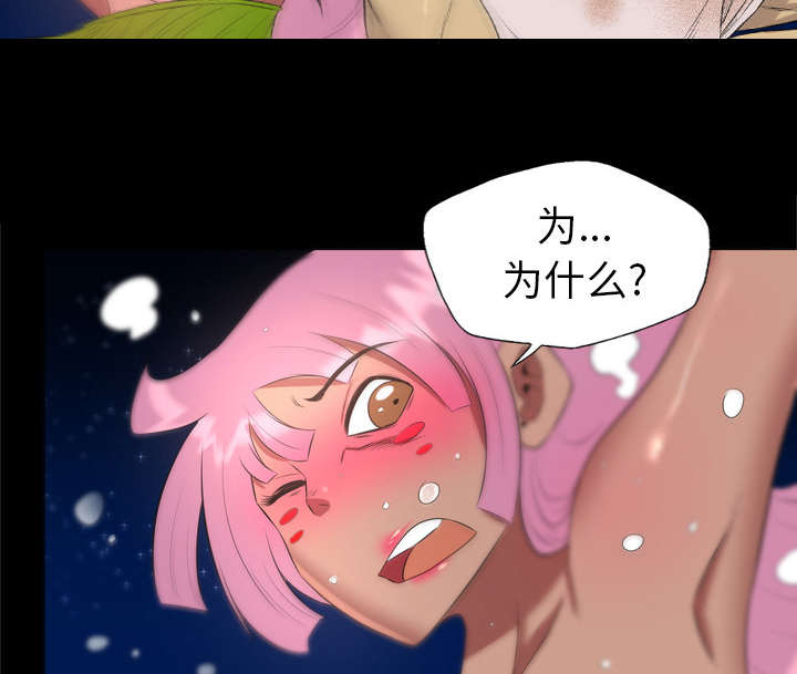 第58话23