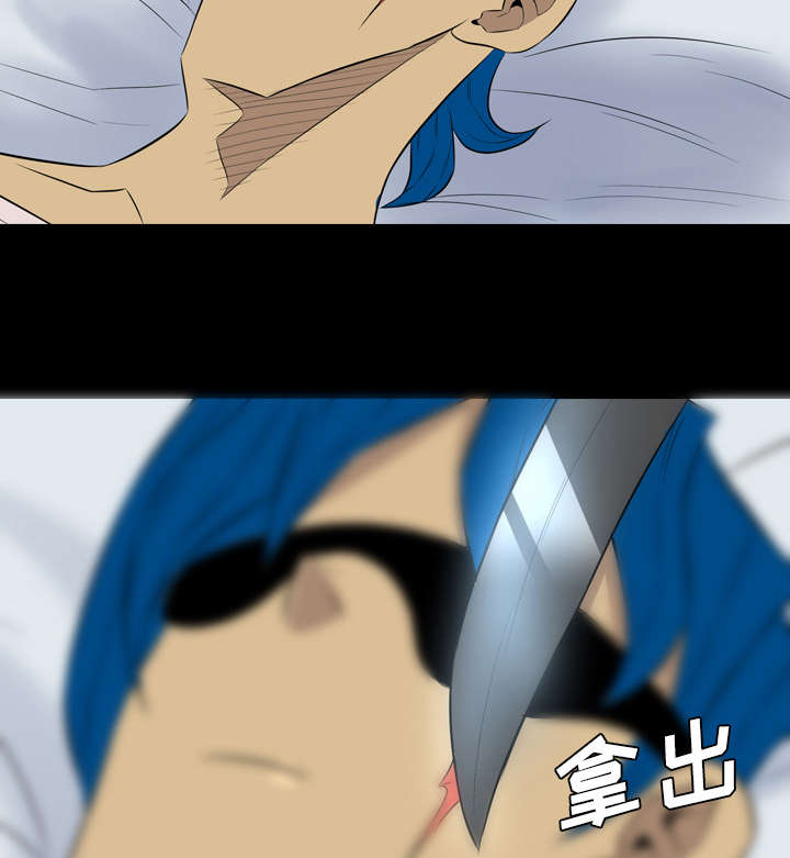 第63话34