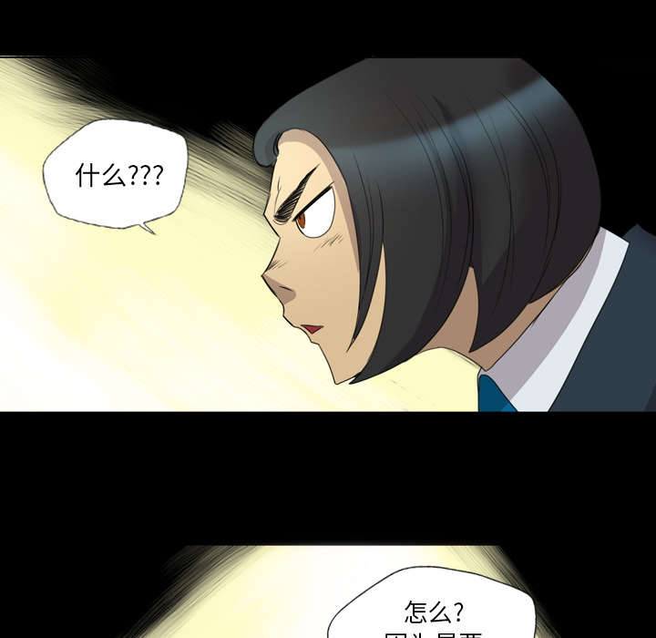 第24话27