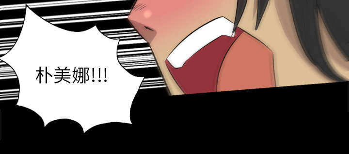 第54话16