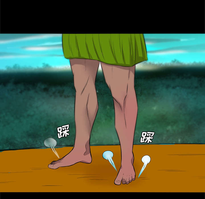 第48话40