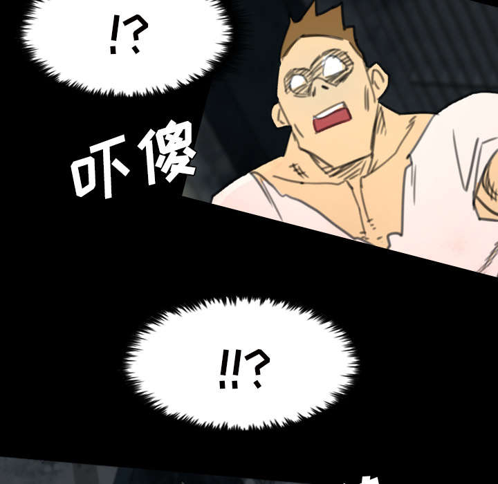 第9话48