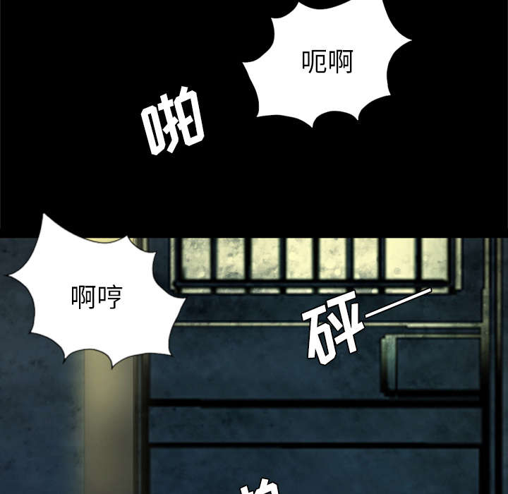 第61话31