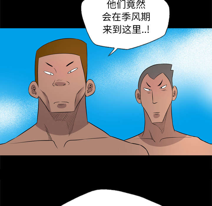 第46话11