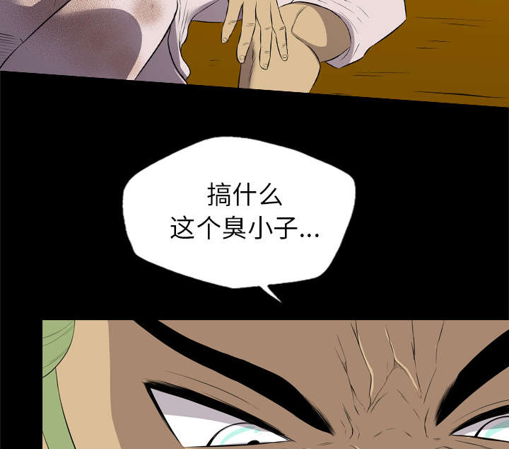 第60话39