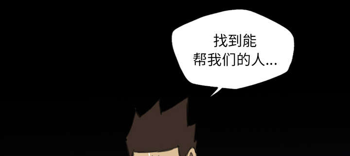 第18话42