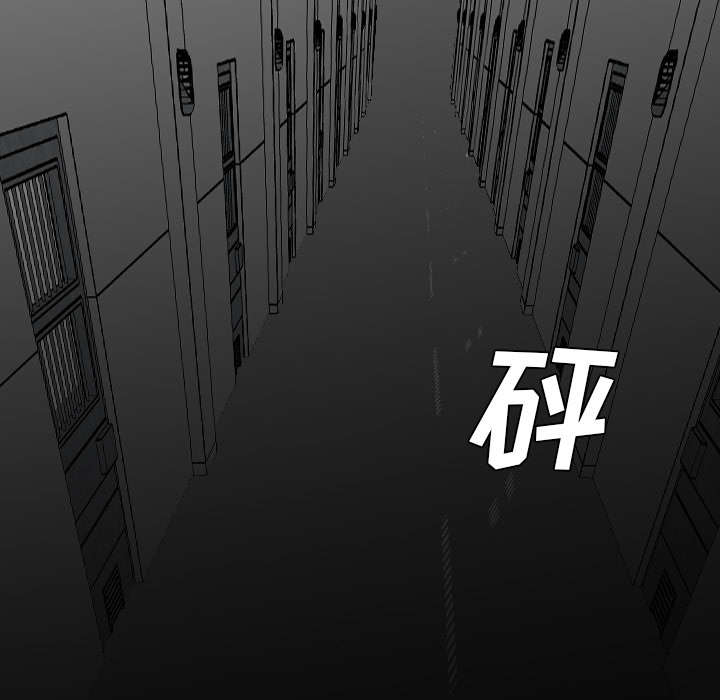 第71话3