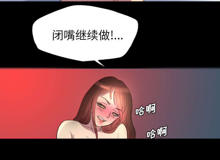 第6话37
