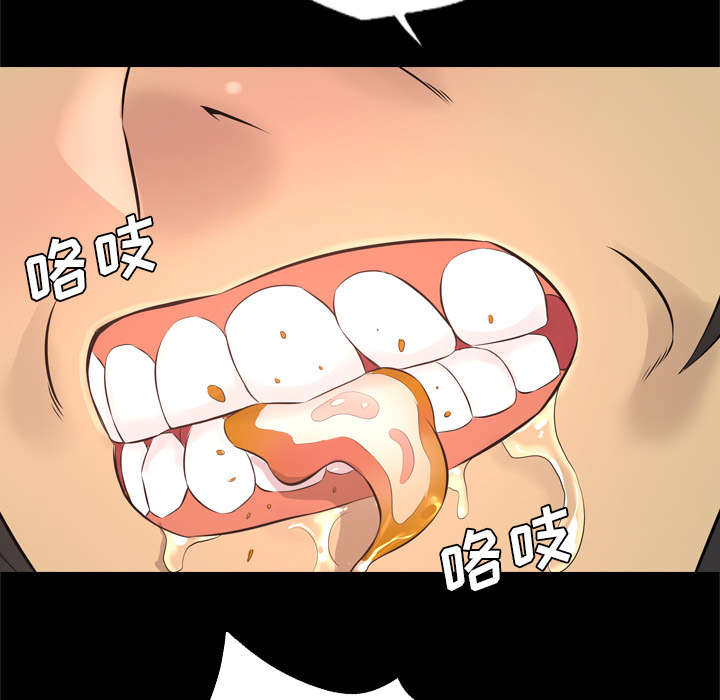 第51话19