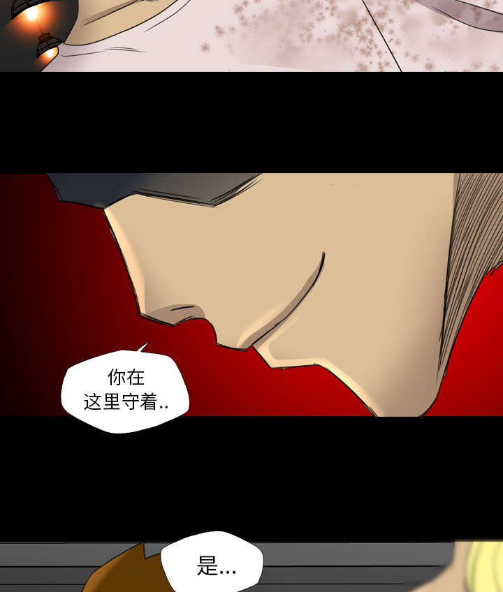 第30话16