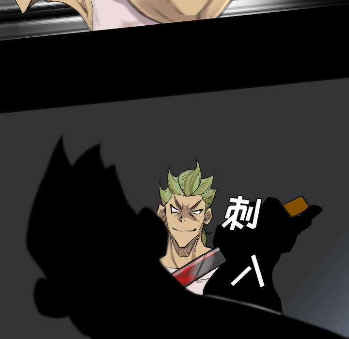 第35话13
