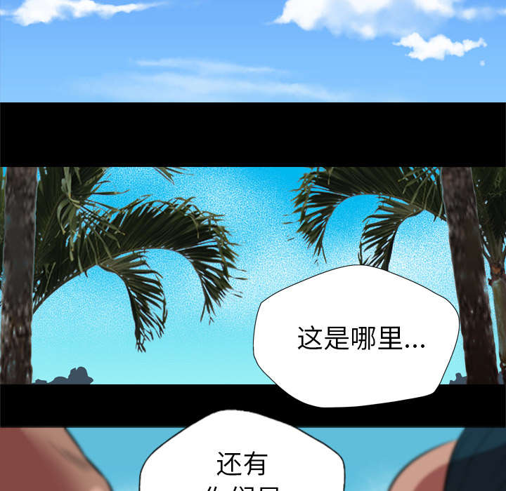 第44话1