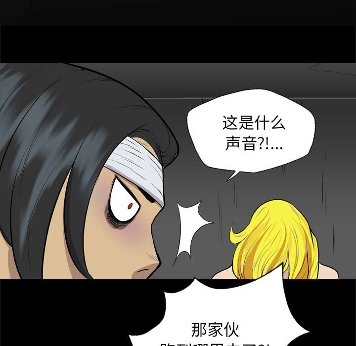 第70话34