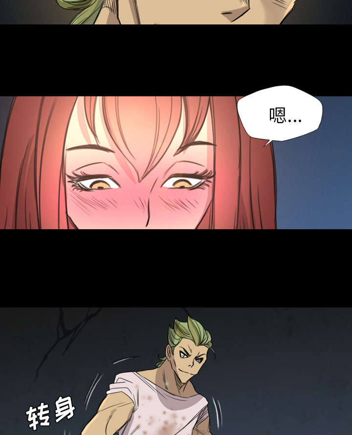 第14话18