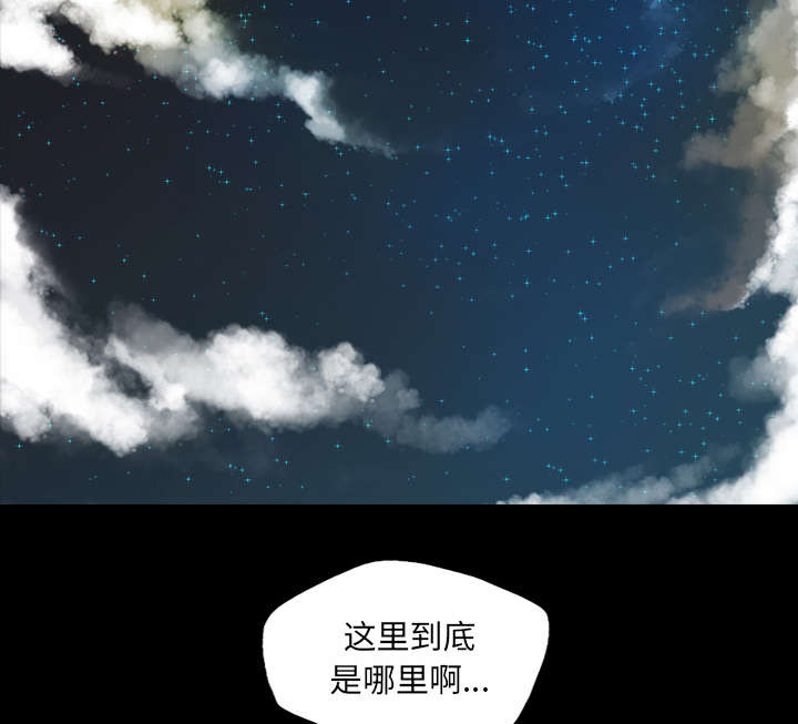 第25话43