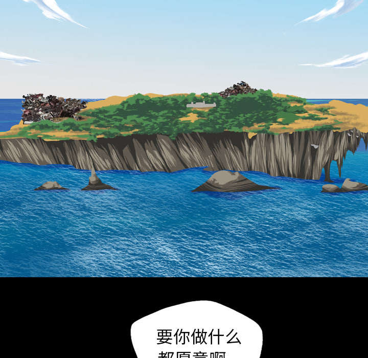 第6话10
