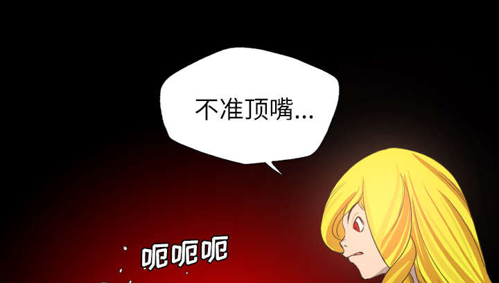 第22话19