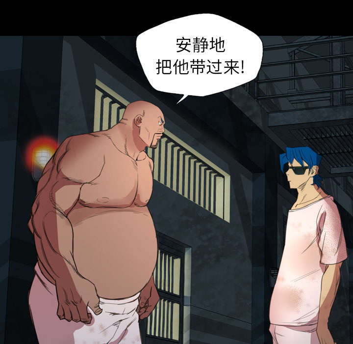 第5话8