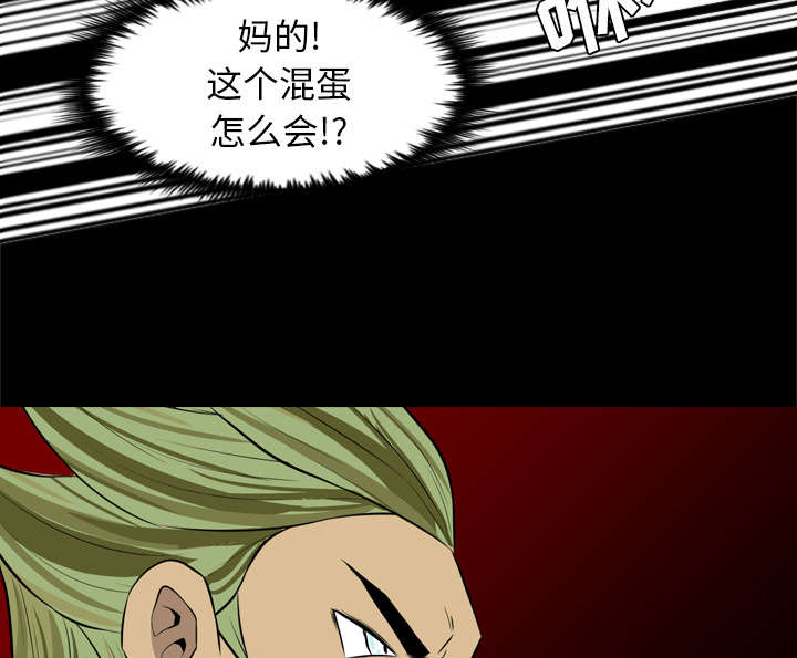 第60话29