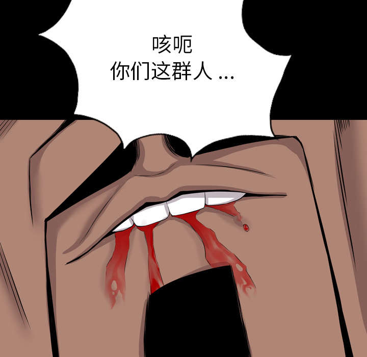第42话17