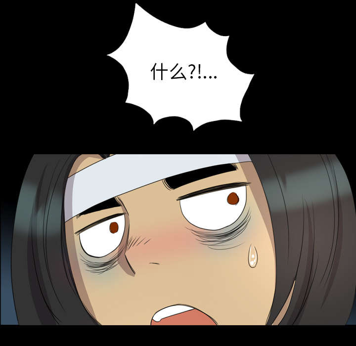 第27话15