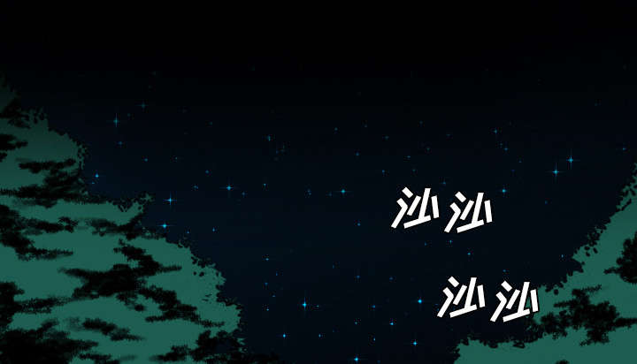 第25话29