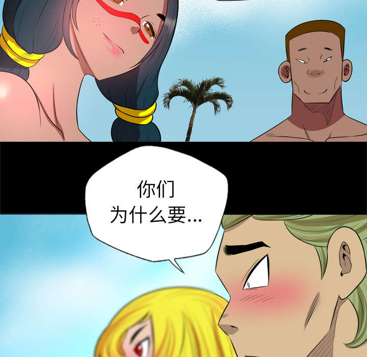 第44话3
