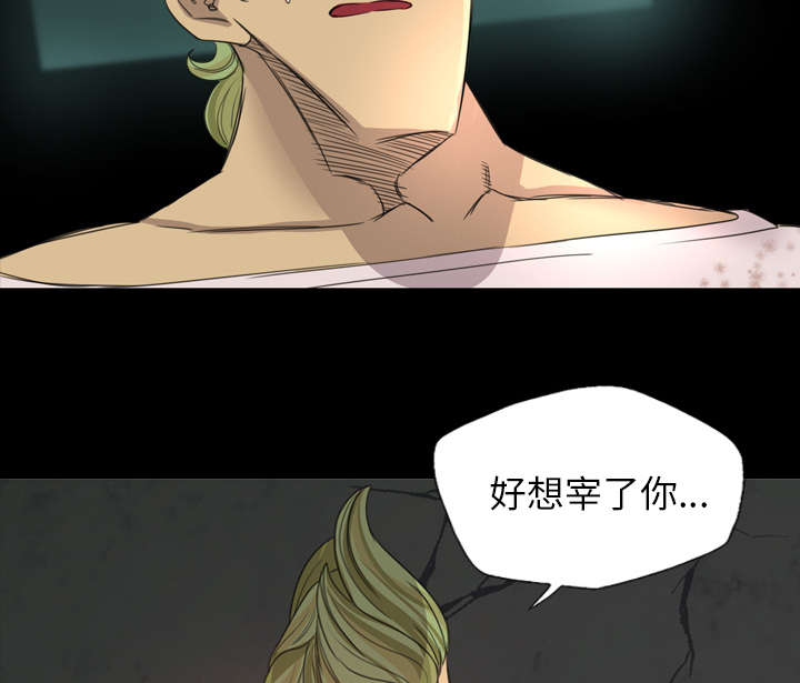 第34话27