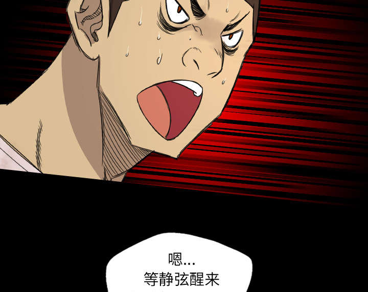 第22话10