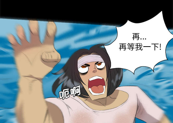 第58话12
